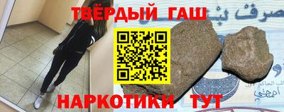 PSILOCYBIN Азнакаево