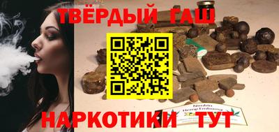 ECSTASY Абакан
