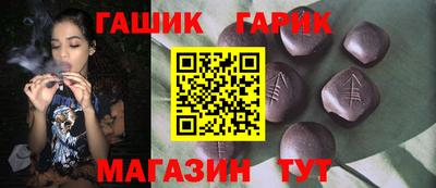 ECSTASY Абакан