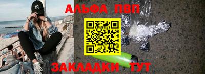 ECSTASY Абакан