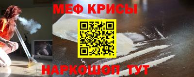 ECSTASY Абакан