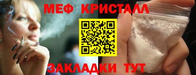 ECSTASY Абакан