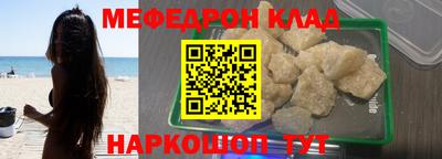 гашишное масло Азнакаево