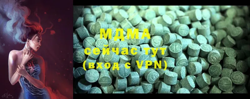 как найти закладки  Апатиты  MDMA crystal 