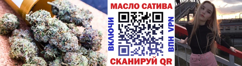 Дистиллят ТГК вейп с тгк  Апатиты 