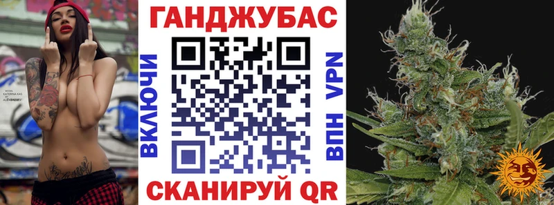 сколько стоит  Апатиты  Шишки марихуана White Widow 